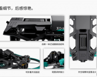 Sub250穿越机 | Dollyfly25 新品发布