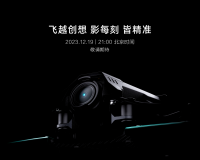 Sub250穿越机 | 新 品 预 告
